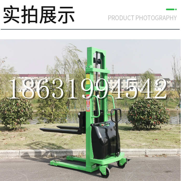 自贡市电动叉车堆高车液压铲车电瓶1吨2吨站驾步行式小型全自动叉车